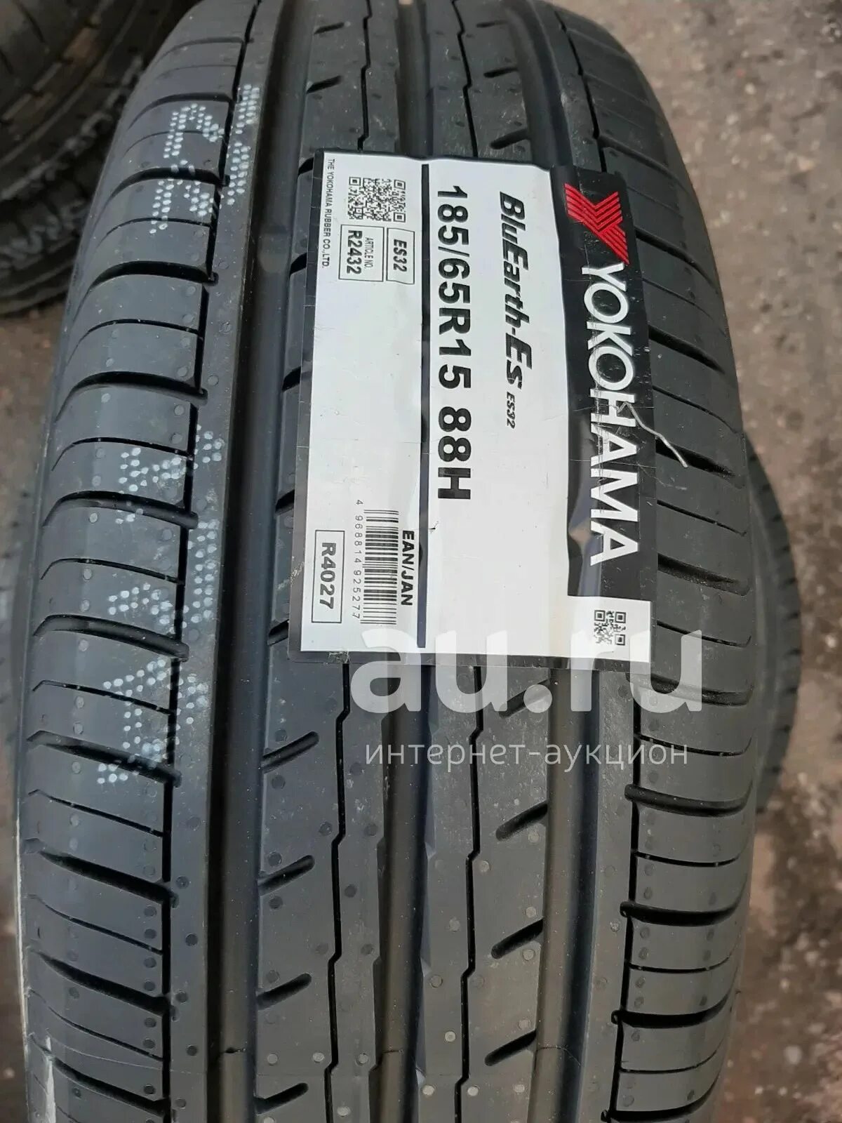 185/60r15 88h Yokohama es32. Yokohama BLUEARTH es32 185/65 r15 88h. Шина Yokohama BLUEARTH-es es32 185/65 r15 88h. 185/60 R15 es32 Yokohama. Летняя шина йокогама 185 65 15