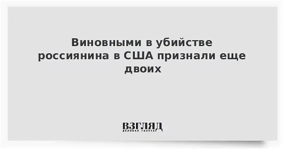 Ты просишь без уважения крестный отец цитата. Требуют списывать. Списание товара за счёт фирмы. Крестный отец целует руку. Требуют списывать.