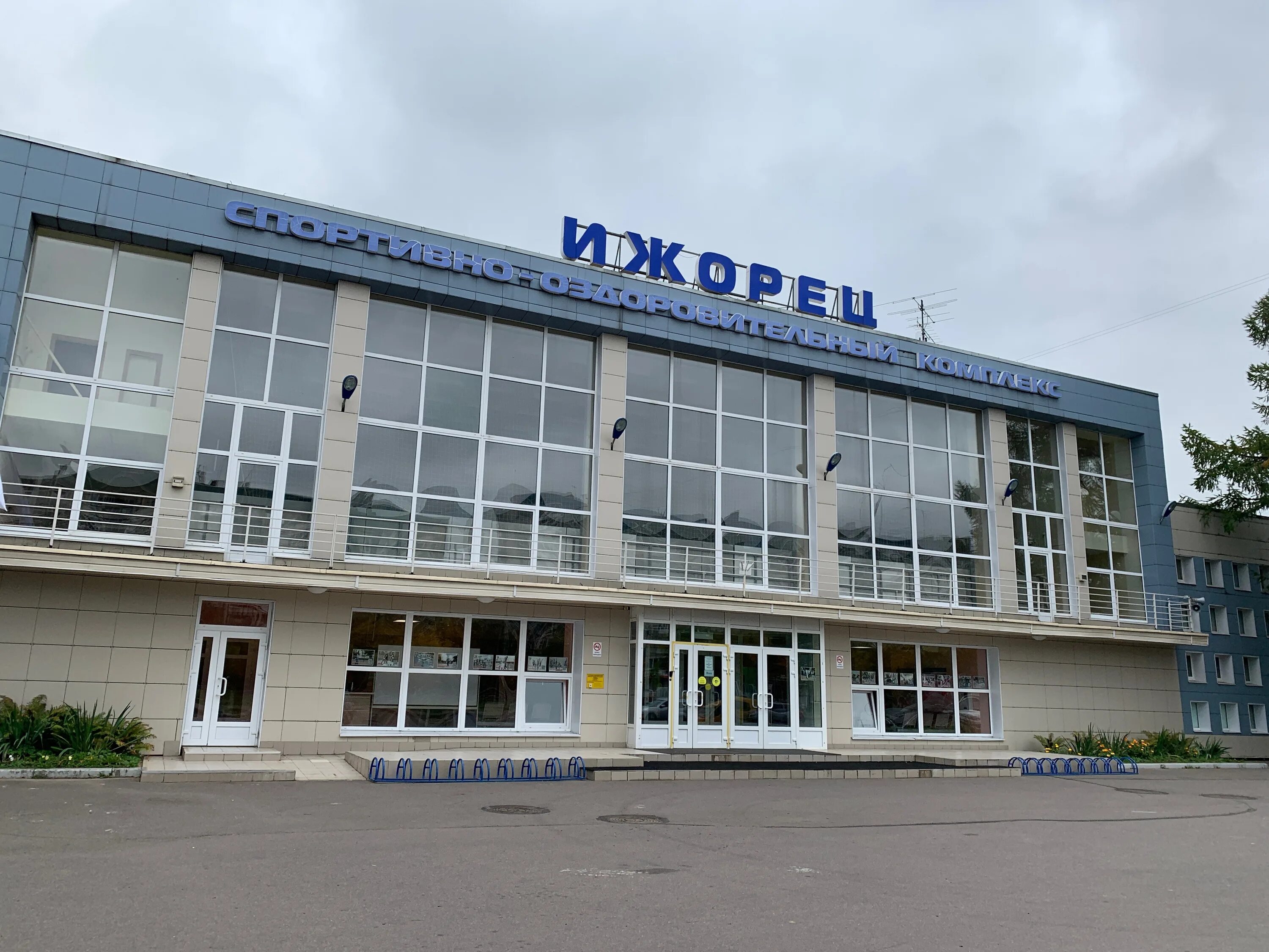 Ижорец тверская ул 27 колпино фото