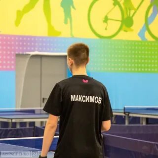 Теннис ижевск