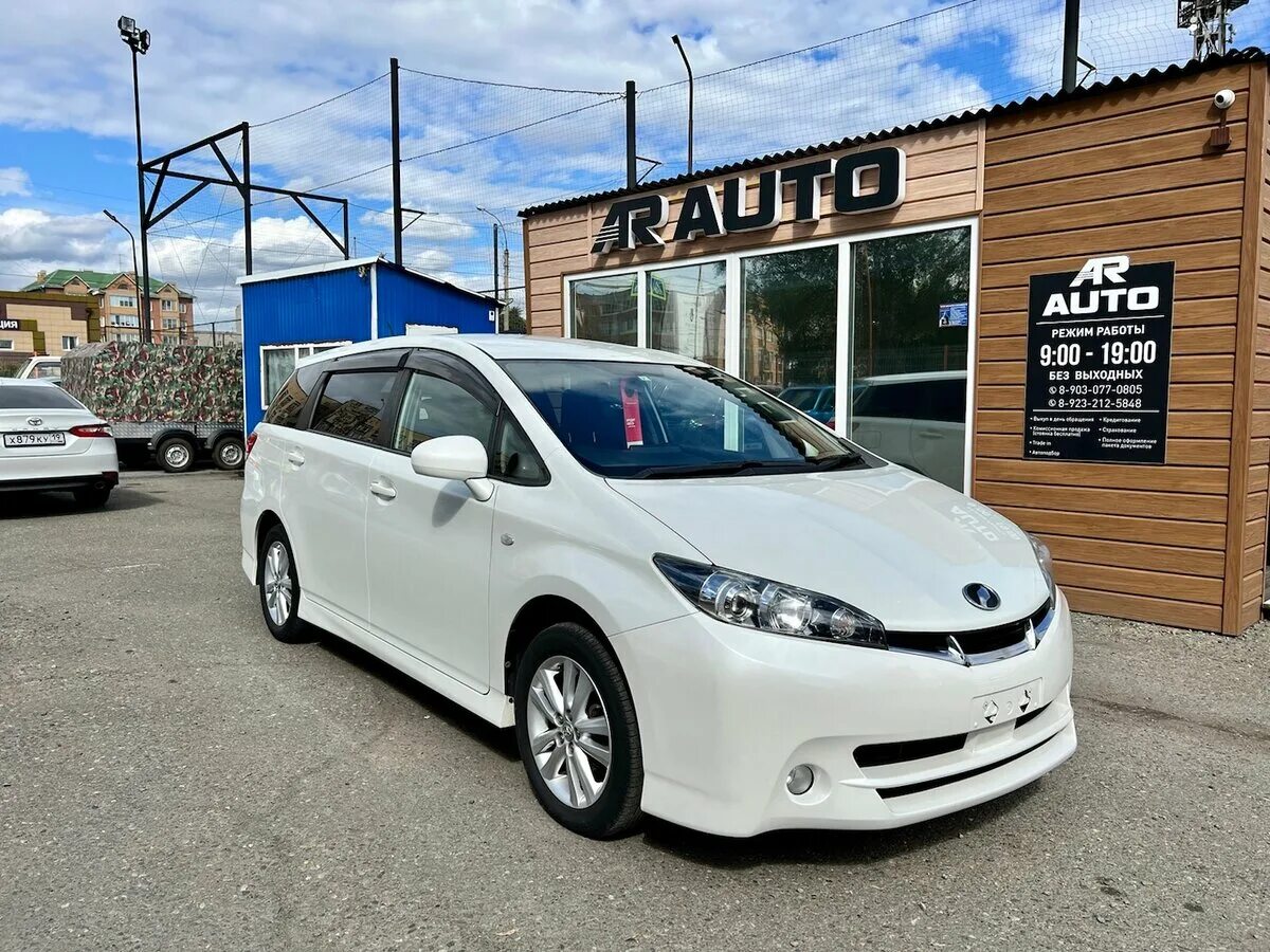 Продажа тойота в абакане. Toyota Wish 2009. Toyota Wish 2 CVT. Тойота Виш белый. Тойота Виш купить без пробега по РФ В Абакане.