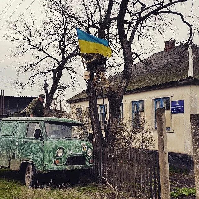 Взят село украины. Взят село украины. Заброшенные украинские села. Российский солдат. Андреевка днр.
