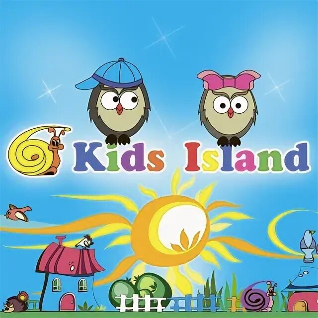 Kids island