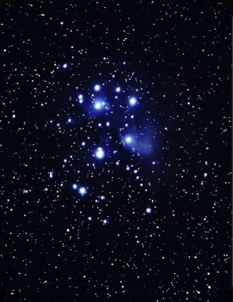 Astera Pleiades. Синяя звезда. Космос созвездия. Тема звезды. Система звездное небо