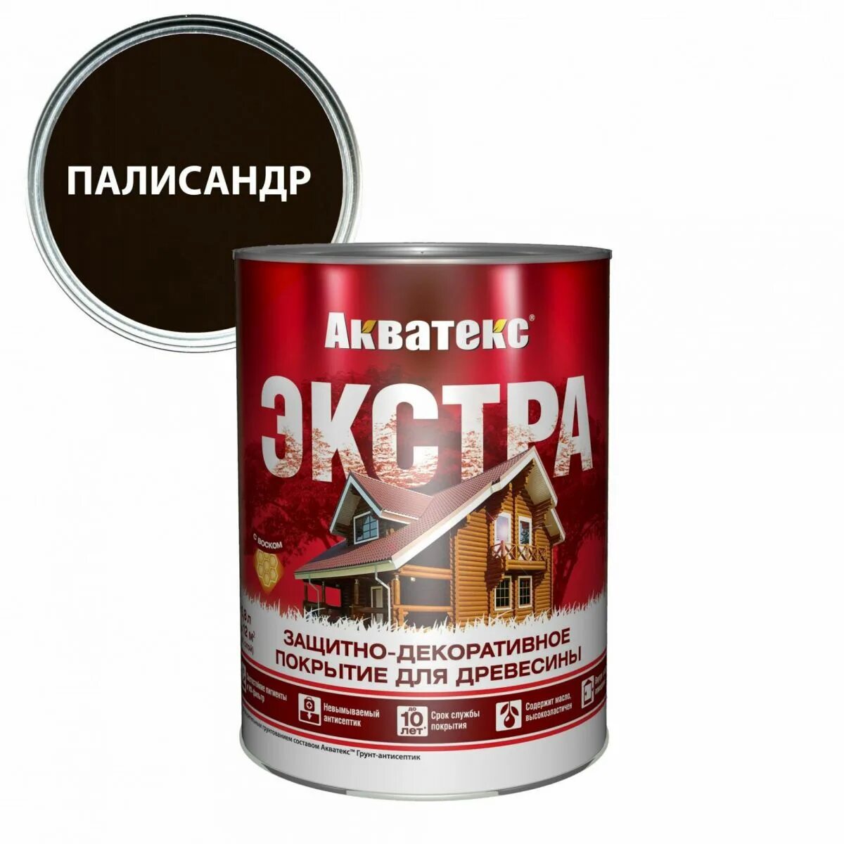 Акватекс-экстра палисандр 10 л. Акватекс каштан. Акватекс каштан. Акватекс-экстра рябина 10 л. Акватекс экстра цвет каштан.