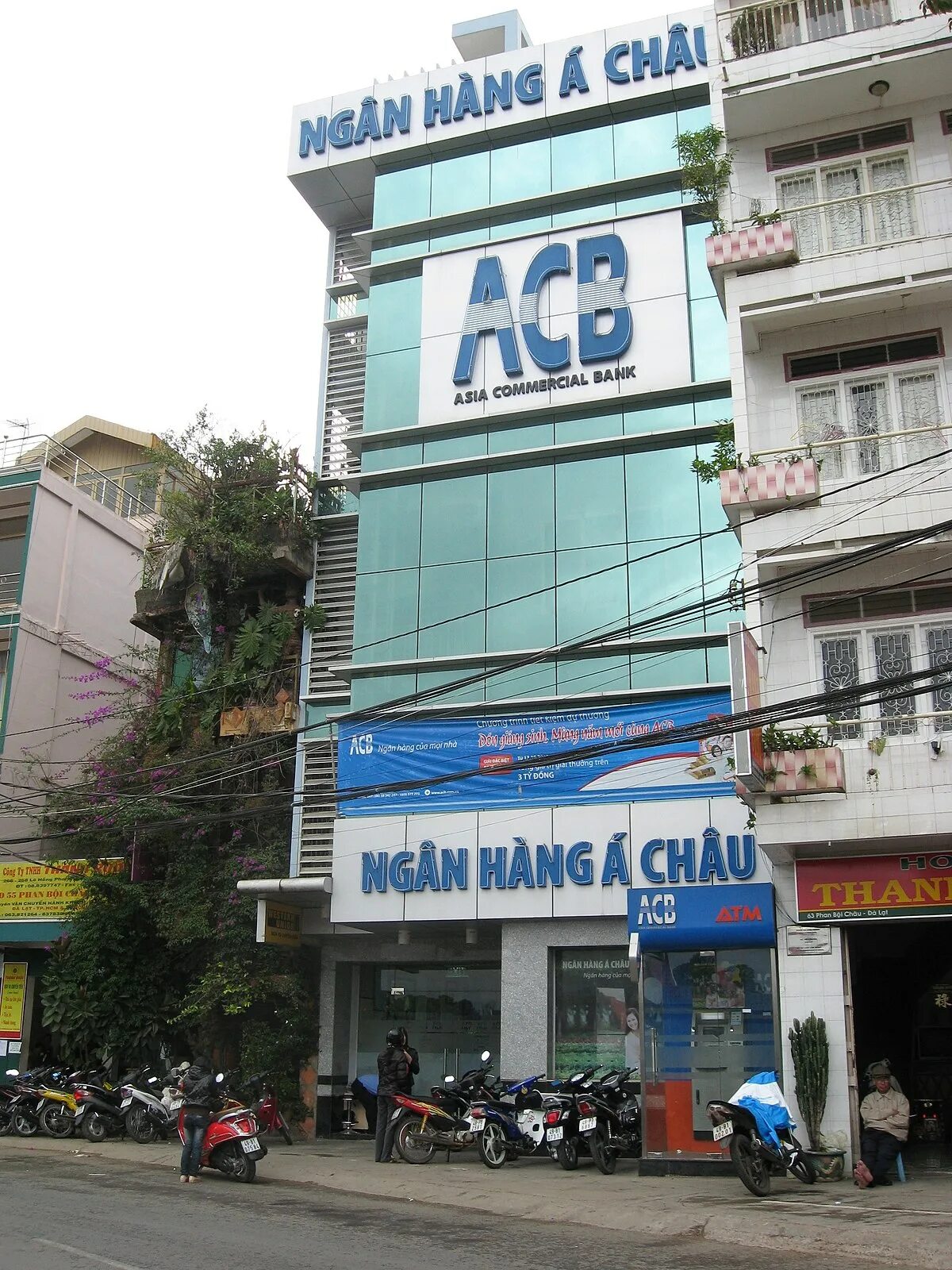 Банк Азии. Asia commercial Bank. Банка Вьетнам. Фиолетовый банк во Вьетнаме. Vietnam bank