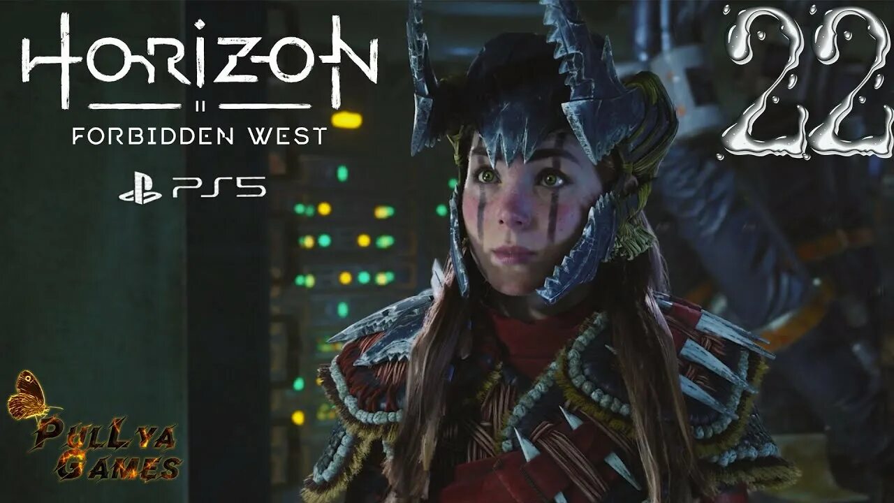 Посейдон horizon forbidden. Элой хорайзон 2. Котел Близнецы Horizon Forbidden West. Хорайзон Форбидден Вест наводнение. Horizon Запретный Запад котел Близнецы.