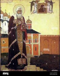 Ермоген