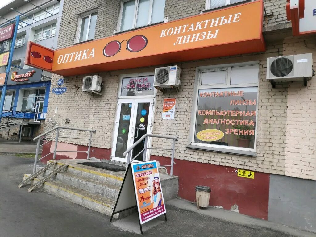 40 мир сайт. 40 мир сайт. 40 мир сайт. 40 мир сайт. 40 мир сайт.