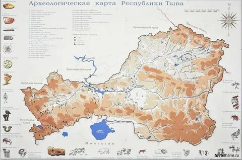 Карта тувы