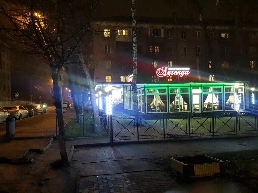 Панорама: Легенда, доставка еды и обедов, просп. Ленина, 39Г, Нижний Новгород - 