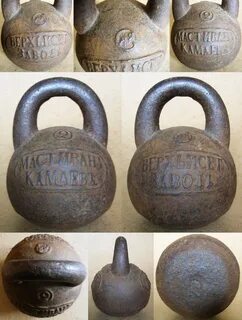 Гиря изготовление