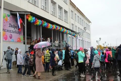 Красное нао сайт