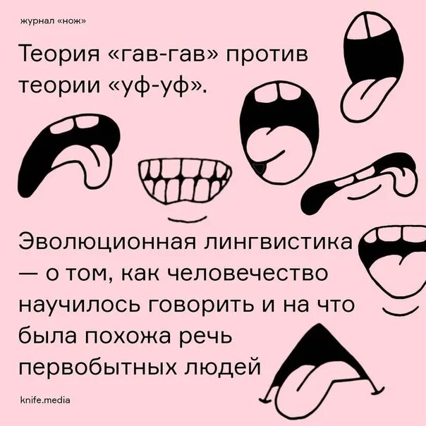Как свистеть как милстрой. Как научиться свистеть громко. как научиться свистеть громко без пальцев. как научиться свистеть без пальцев. какмнаучиться свистеть.