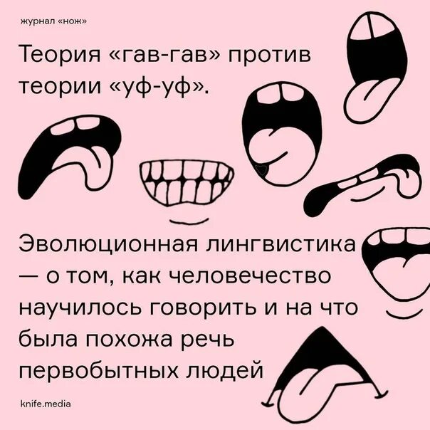 Как свистеть с пальцами во рту. Как научиться свистеть громко. Как научиться свистеть громко без пальцев. Как научиться свистеть без пальцев. Как научиться свистеть громко с пальцами.