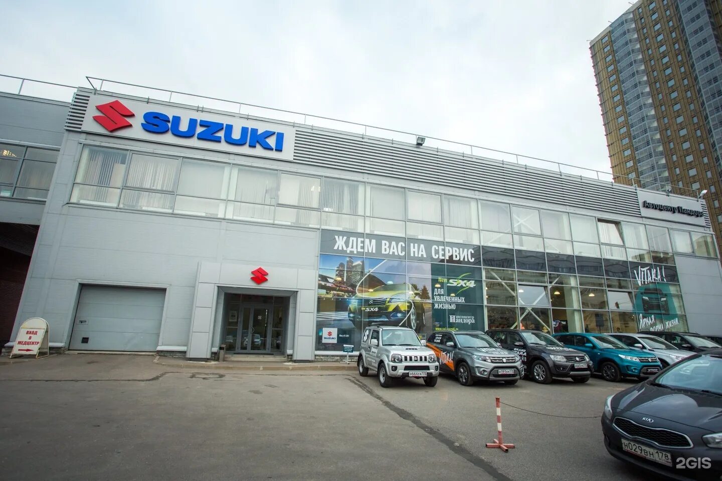 Автоцентр петербург на руставели. Ушинского 12 автосалон. Руставели 22 корпус 3. Руставели 60 санкт-петербург. Архангельск центр сузуки на московском проспекте адрес фото.