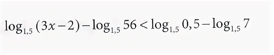 Log5 5 x 2 log5 3. Лог 56. (√5)2+log√56. Log2 56 / log28 2 - log2 7 / log224 2. 5 1 Log 5 3.