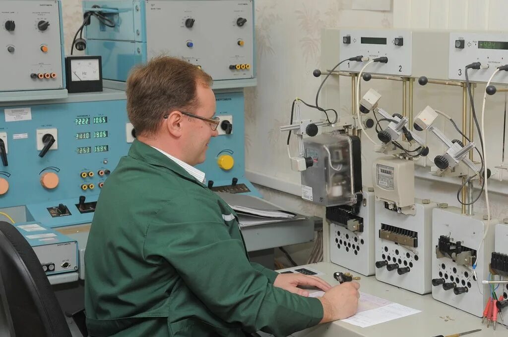 Пензенский цсм. Метролог. Директор цсм. Ивановский цсм. Работа цсм.