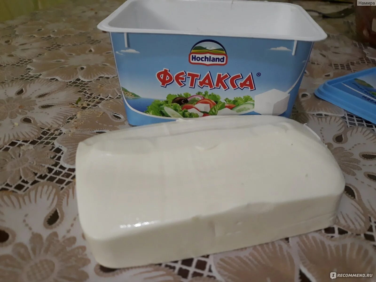 Сыр Hochland плавленый классический Толстый ломтик 45 - купить по низкой цене на