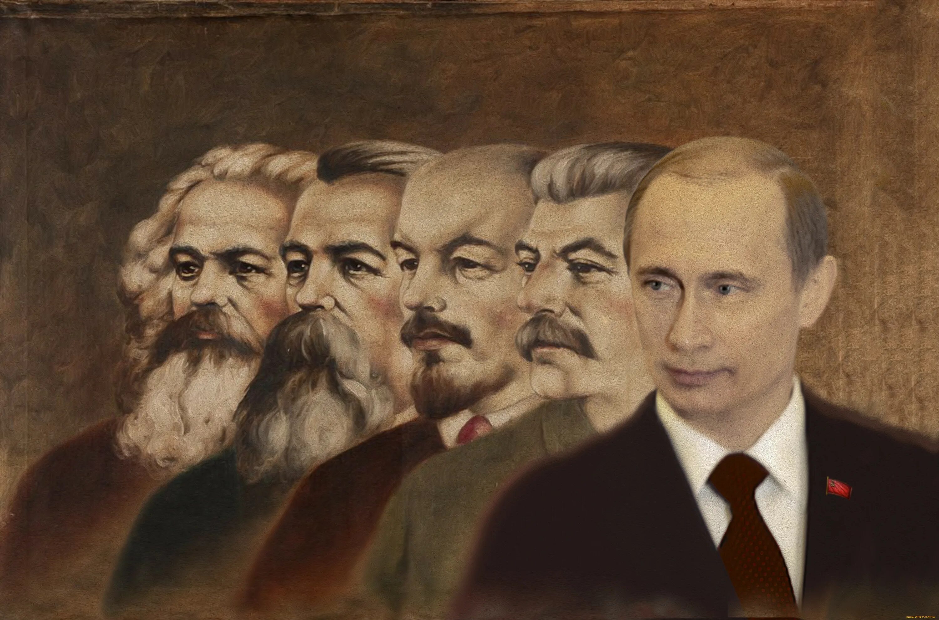 Лицо партии