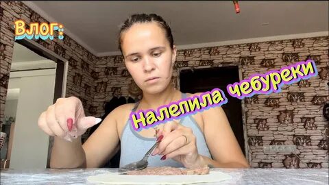 Виталик дзен
