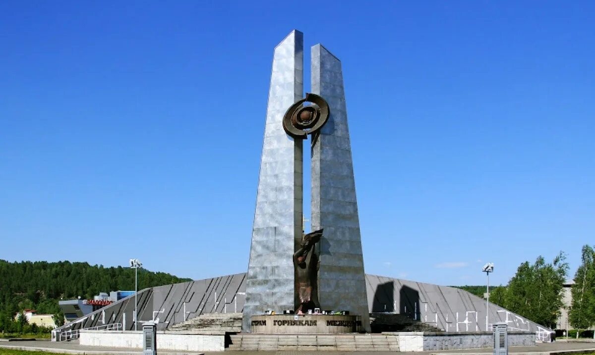 Г. Междуреченск памятники. Междуреченск достопримечательности. Памятник ленина междуреченск. Кемеровская область, междуреченск, коммунистический проспект.