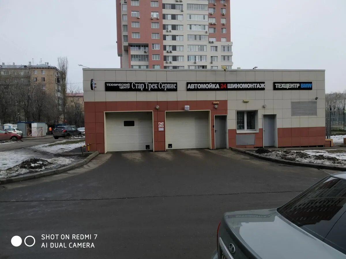 Ленинский проспект дом 83 корпус 1. Ленинский проспект калининград 2000 год. 83б. Москва, ленинский проспект, д. Ленинский проспект, д.