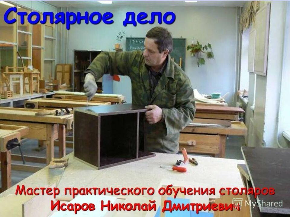 денежная перезагрузка. обучение на плиточника. энергосеанс с практиком мастер класс. Telegram bot kursi. как восстановить женскую энергию.