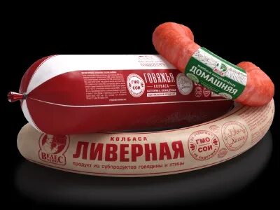 Колбасы без добавок. Колбаса в упаковке. ливерная колбаса в упаковке. коробочная упаковка для колбасы. колбасные изделия в пакете.