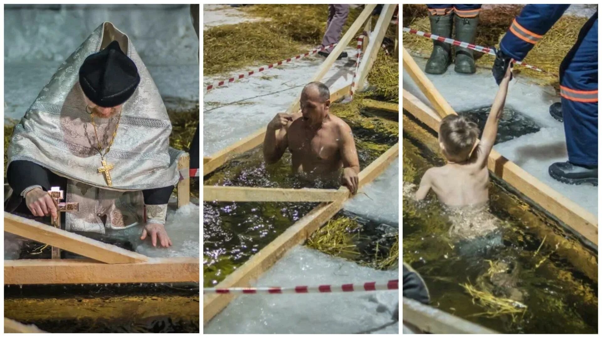 Можно мыться в субботу