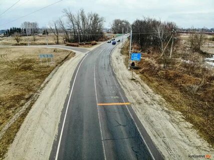 Погода кашира московская обл