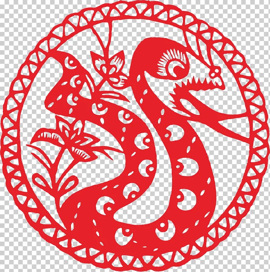 Змея (китайский Зодиак). Китайский год змеи. Китайский знак змеи. Китайская вырезка змея.