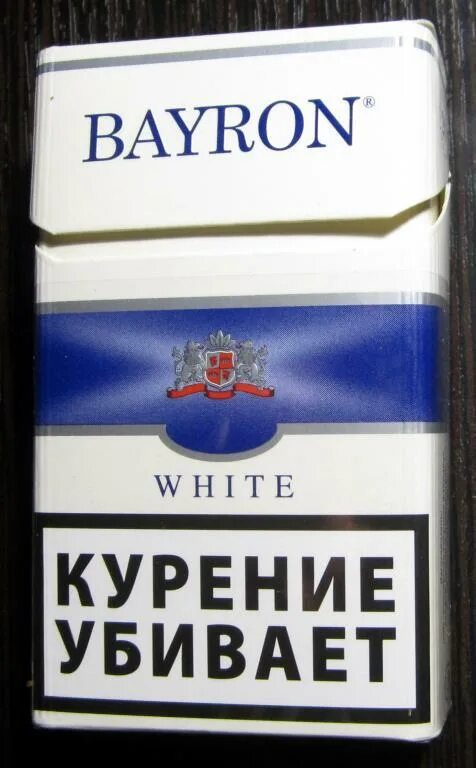 Сигареты Bayron White. Калининградские сигареты. Сигареты Bayron синие. Каталог сигарет. Сигареты калининград купить