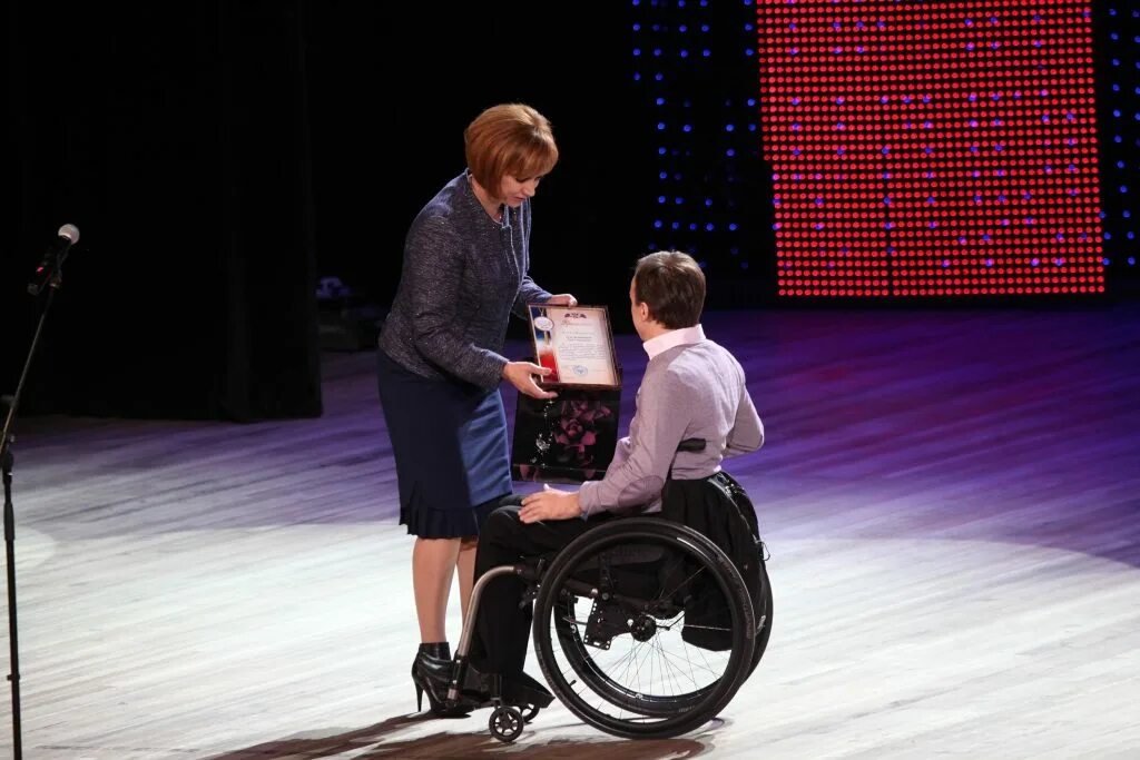 День инвалида мероприятия. Чествование инвалидов. 3 декабря праздник инвалидов. Декада инвалидов концерт. Праздник инвалидов.