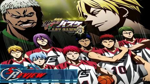 Last game center