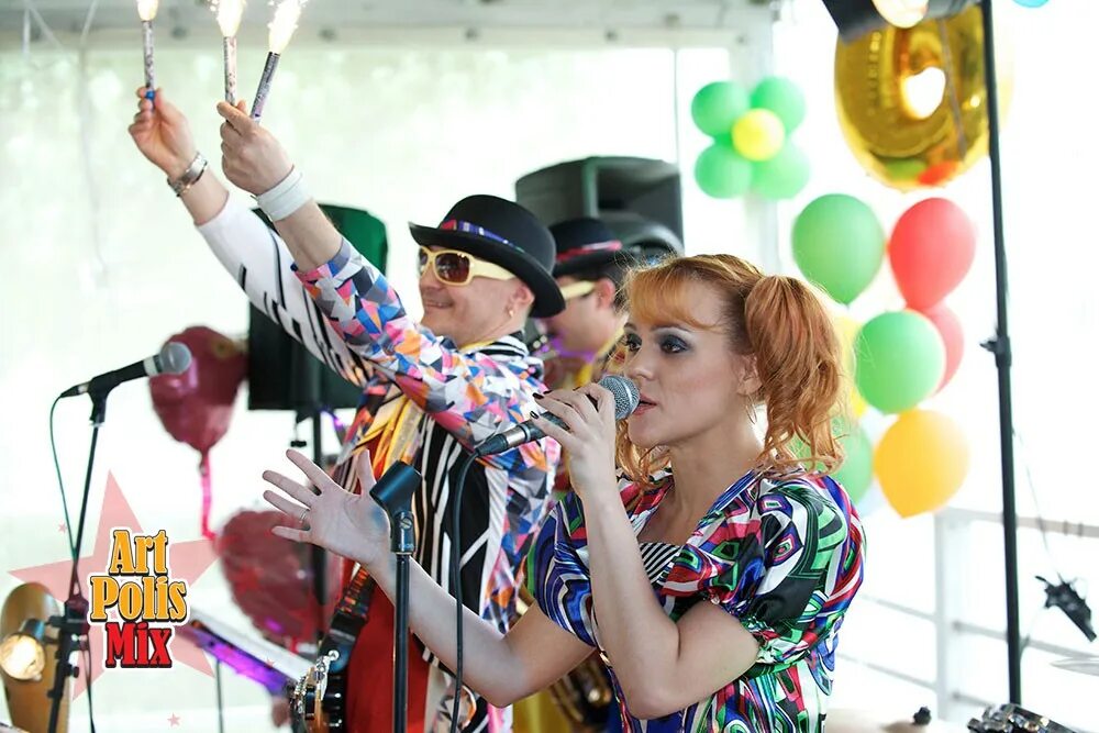 арт группа настроение. арт группа настроение.