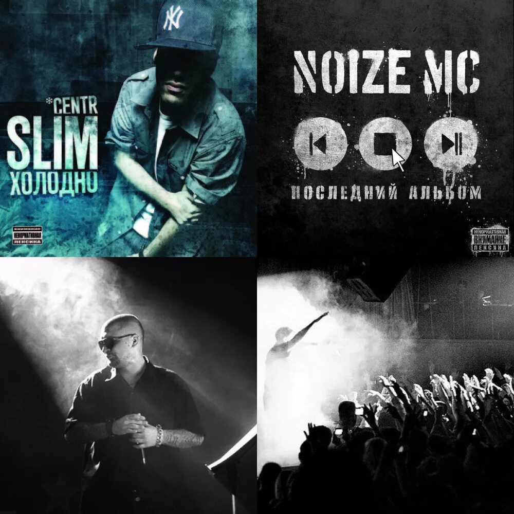 Гуф и есть че вспомнить лок дог вспомнить. Loc dog словецкий. Егор пресняков магнитогорск. Loc dog x guf. Есть че вспомнить loc-dog, guf.