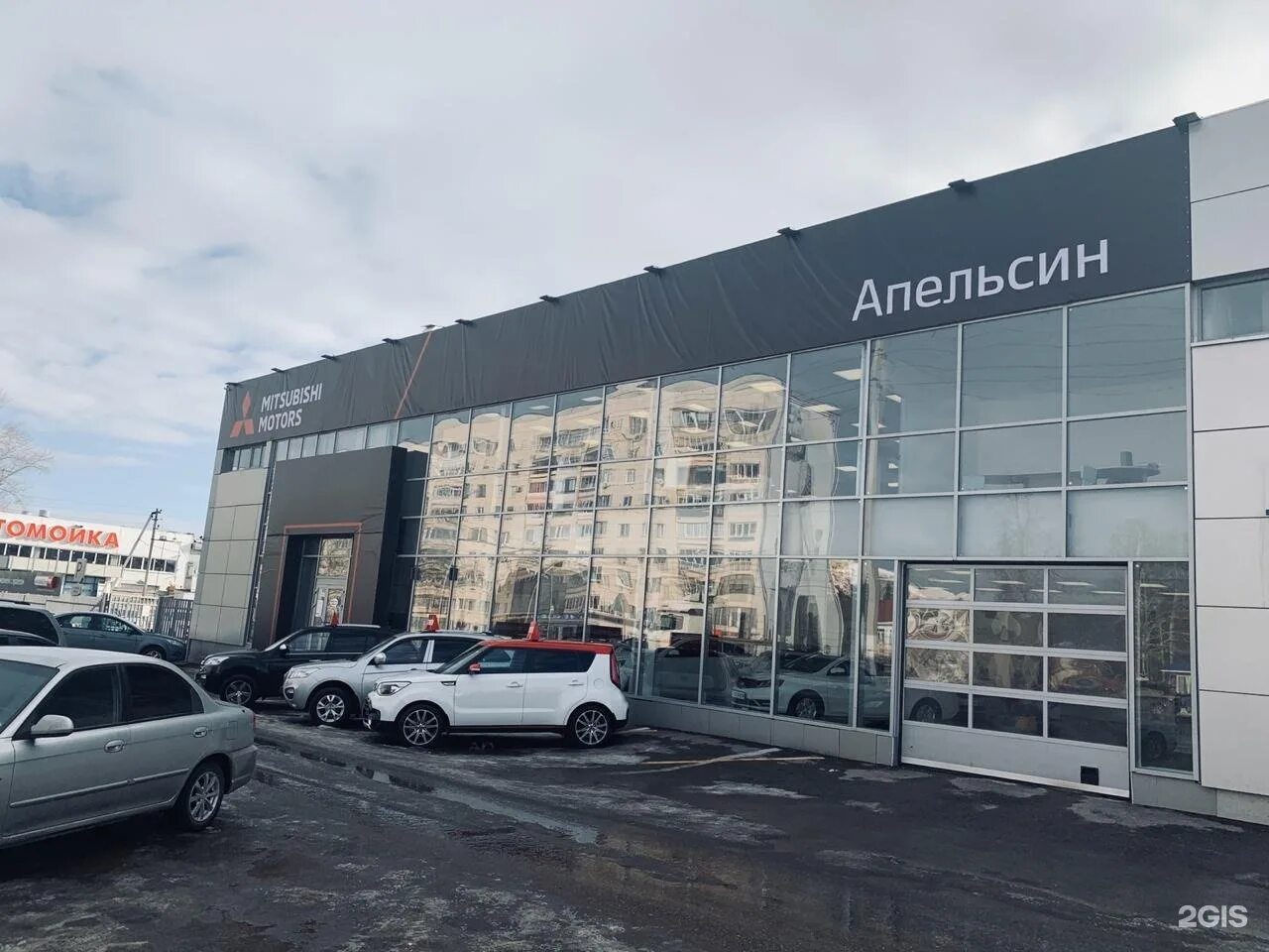 Герцена 1 б. Автосеть альметьевск герцена 1б. Быстробанк альметьевск. Почтовая улица 112. Апельсин альметьевск герцена 1б.