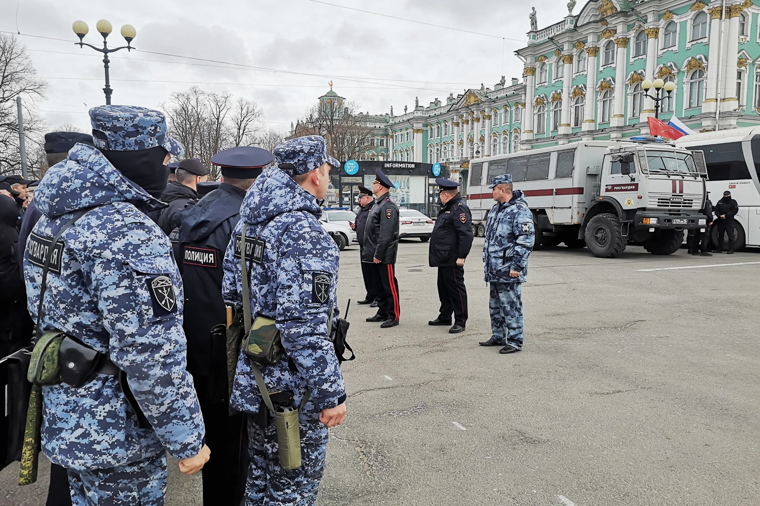 Охрана общественного порядка. Росгвардия Питер. Вести Санкт Петербург Росгвардия. Нац гвардия в России. Гу росгвардии по петербургу