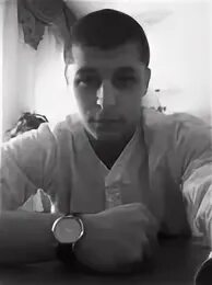 Вахо