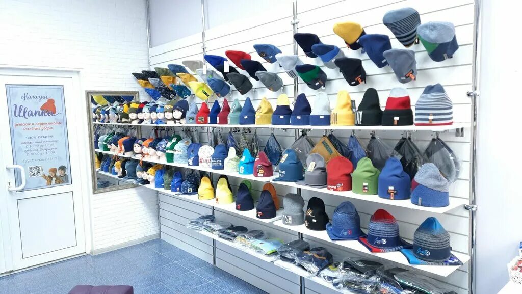 ярмарка головных уборов. магазин шапка коломна. магазин шапка коломна. магазин шапок в москве. магазин шапка коломна.