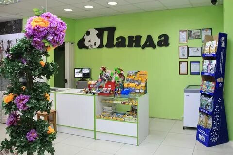 Панда южно сахалинск сайт