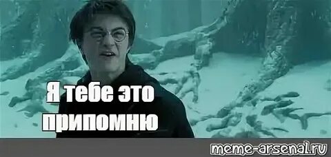 Ну это случайно