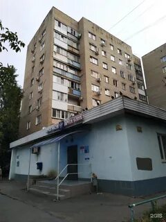 98 ростов на дону