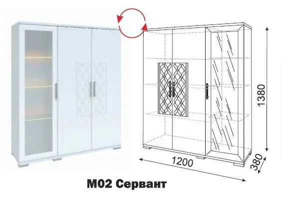 Гостиная Тиффани Риннер. Шкаф м01 Тиффани. Сервант Тиффани м 02. Сервант Тиффани 600.10.