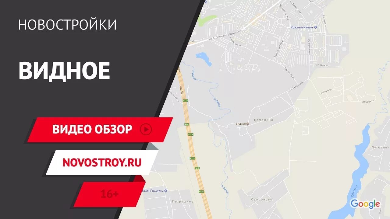 Жк новостройки москва на карте. Жк новостройки москва на карте. Жк новокуркино планировки. Большая академическая 85 на карте. Новостройки москвы на карте москвы.