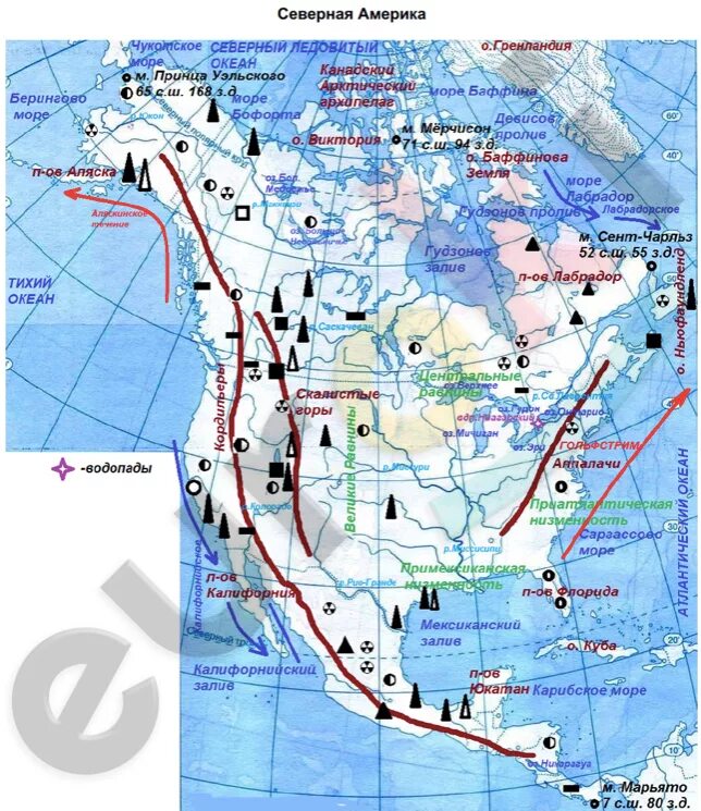 Маршрут основные географические объекты. Крайние точки Северной Америки на контурной карте 7 класс. Контурная карта по географии 7 класс Северная Америка крайние точки. Карта Северной Америки 7 класс география атлас.