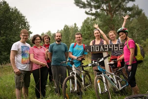 Поселок Котельский Ленинградская область. П Котельский Кингисеппского района. Котельский заказник Ленинградской. Посёлок Котельский фото. Погода в котельском