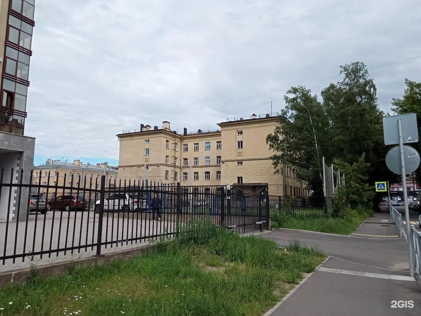 гостиница юность санкт-петербург 2022. колледж туризма и гостиничного сервиса спб. набережная реки карповки колледж туризма. колледж туризма энгельса 42. федорова оксана викторовна рктк.