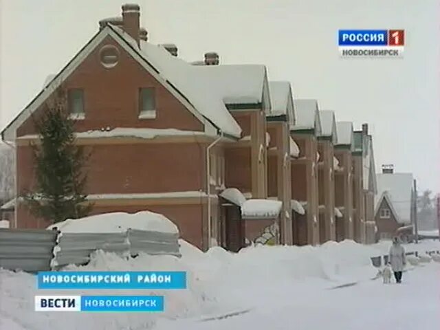 Микрорайон сибирский новосибирск. Сибирский микрорайон. Микрорайон сибирский новосибирск. Жк голубая лагуна чебоксары. Микрорайон сибирский новосибирск.